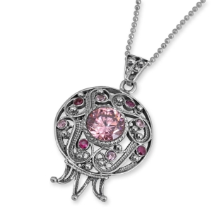 Rafael Jewelry Sterling Silver Pomegranate \Pendant with Ruby Stones, Pink Quartz and Filigree Design