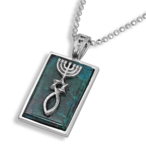 Sterling Silver and Eilat Stone Embossed Grafted-In Necklace