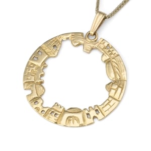 14K Yellow Gold Rafael Jewelry Jerusalem Pendant
