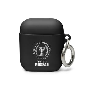 Mossad Emblem AirPods Case
