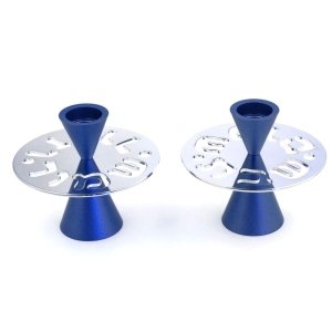 Shabbat Shalom Candlesticks (Variety of Colors)