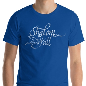 Shalom Y'All Dove T-shirt (Choice of Color)