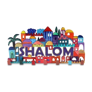 Yair Emanuel Hand Painted "Shalom" and Jerusalem Key Holder