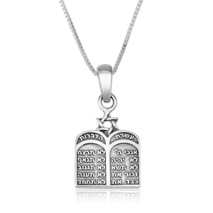 Marina Jewelry Sterling Silver 10 Commandments Necklace