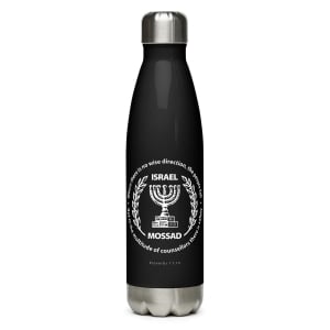 Israel Mossad Black Water Bottle - Stainless Steel