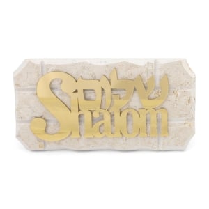Standing Shalom Plaque in Jerusalem Stone with Choice of Color