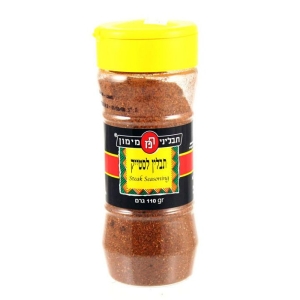 Steak Seasoning Spice Blend