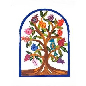 Tree of Life with Pomegranates Wall Art By Yair Emanuel