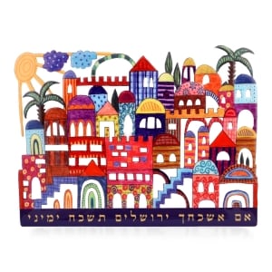 Yair Emanuel Hand "If I Forget You O Jerusalem (Psalms 137: 5)" Painted Metal Wall Hanging