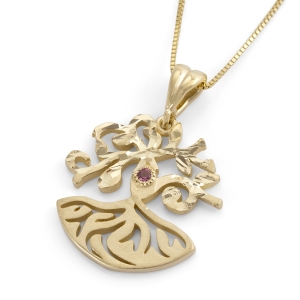 Women's Designer Tree of Life Pendant Necklace in 14K Yellow or White Gold