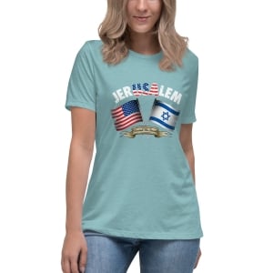 United We Stand - Jerusalem and USA Women's Relaxed T-Shirt