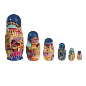 Yair Emanuel Nesting Dolls - Jerusalem