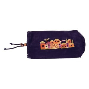  Yair Emanuel Velvet Embroidered 'Jerusalem' Shofar Horn Pouch - Blue