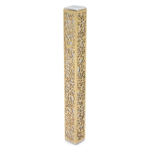 Yair Emanuel Mezuzah Case with Pomegranate and Floral Design