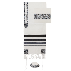Yair Emanuel Star of David Embroidered Cotton Prayer Shawl Set (Black)
