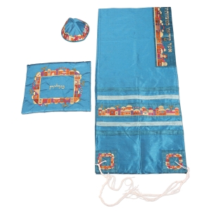 Yair Emanuel Embroidered Jerusalem Prayer Shawl - Blue
