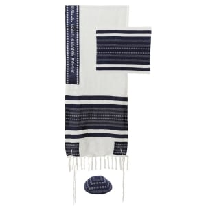 Yair Emanuel Dark Blue Striped Tallit Prayer Shawl Set
