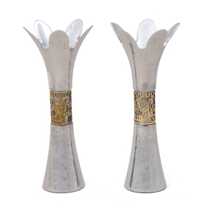Yair Emanuel Floral Candlesticks with Jerusalem Design