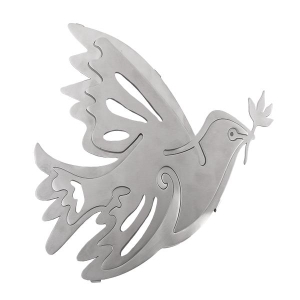 Yair Emanuel Doves of Peace Trivet (Two-pieces)