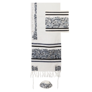 Yair Emanuel Embroidered Jerusalem Tallit Prayer Shawl Set (Black)