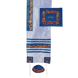 Yair Emanuel Embroidered Jerusalem Tallit Prayer Shawl Set (Blue)
