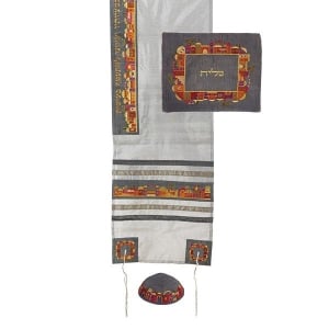 Yair Emanuel Grey Embroidered Jerusalem Tallit with Matching Bag & Kippah