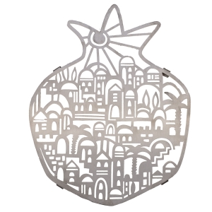 Yair Emanuel Laser-Cut Stainless Steel Jerusalem Trivet