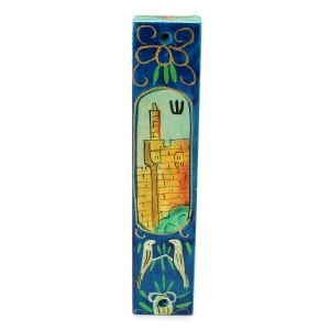 Yair Emanuel Wooden Tower of David Mezuzah Case