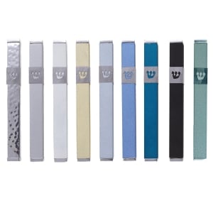 Yair Emanuel Stainless Steel Minimalist Slim Mezuzah Case with Shin (Choice of Colors)