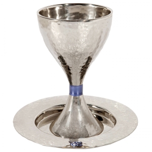 Yair Emanuel Textured Nickel Stemmed Kiddush Cup and Plate