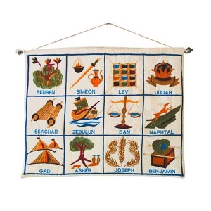 Yair Emanuel Embroidered 12 Tribes Wall Hanging - White