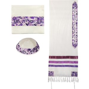 Yair Emanuel Purple Star of David Cotton Tallit Set