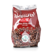 Arab Style Red Turkish Coffee 250 grams