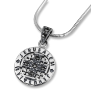 Sterling Silver and Marcasite Jerusalem Cross Necklace with Inscription