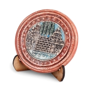 Art In Clay Limited Edition Jerusalem Round Ceramic Seal Desk Ornament Wall Hanging