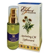 Ein Gedi Essence of Jerusalem Anointing Oil – Spikenard (30 ml)