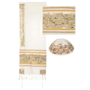 Yair Emanuel Fully Embroidered Cotton Jerusalem Tallit Prayer Shawl Set (White and Gold)