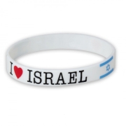 "I Heart Israel" Rubber Bracelet