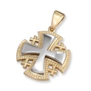 Anbinder Jewelry Two Tone 14K Yellow & White Gold Splayed Milgrain Jerusalem Cross Pendant