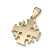 14K Gold Classic Minimalist Jerusalem Cross Pendant with Inscription