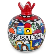 Armenian Ceramic Pomegranate with Jerusalem Design 