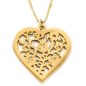 -Engraved-Pomegranate-Heart-Necklace-Hebrew-English-JWG-DFJ-11_large.jpg