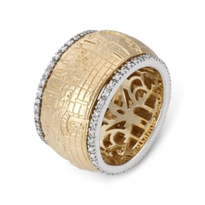 Deluxe 14K Gold Four Gates of Jerusalem Spinning Ring with White Diamonds