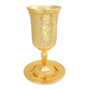 Gold-Plated Elijah's Cup With Jerusalem Motif and Saucer