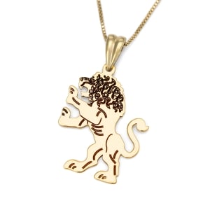 14K Gold Engraved Roaring Lion of Judah Pendant