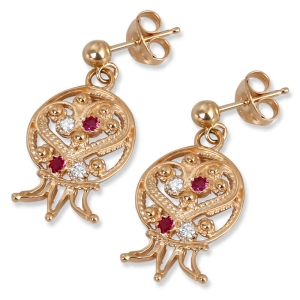 14K Gold Pomegranate Design Earrings with Ruby and Quartz Stones