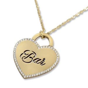 14K Yellow Gold Customizable Heart Necklace With Diamond Border