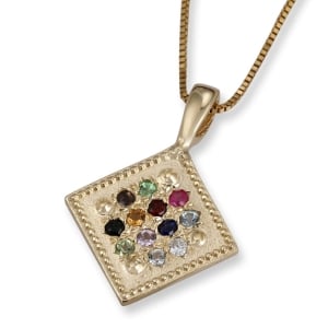 14K Yellow Gold Priestly Breastplate Necklace with Gemstones & White Diamond