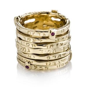 14K Yellow Gold Stacked Ring With Mystical Verses and Ruby Stones