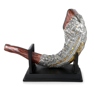 Silver-Plated Ram's Horn Shofar Replica With Jerusalem Motif